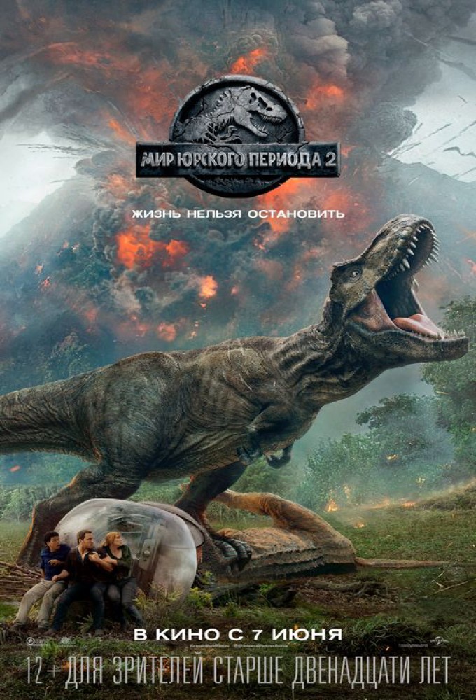 6635