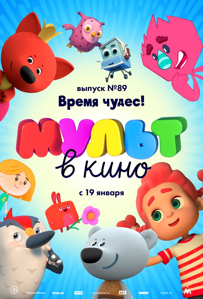 7060