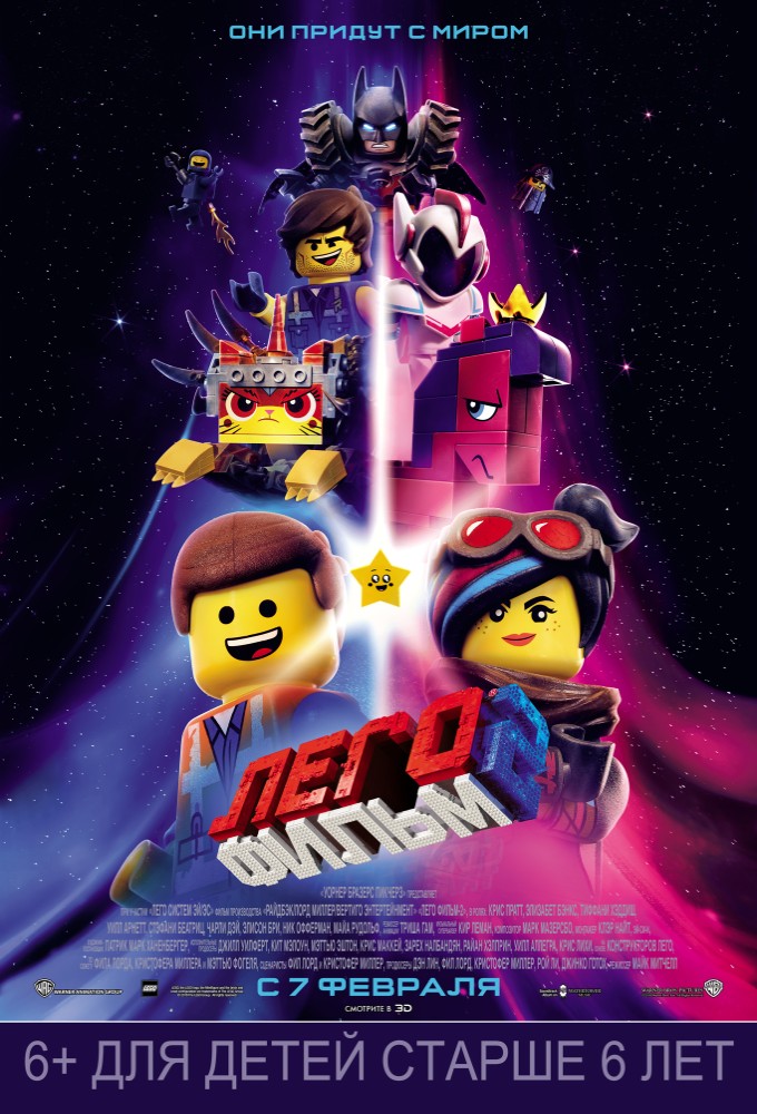 7106