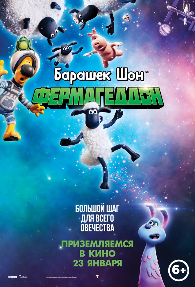7864