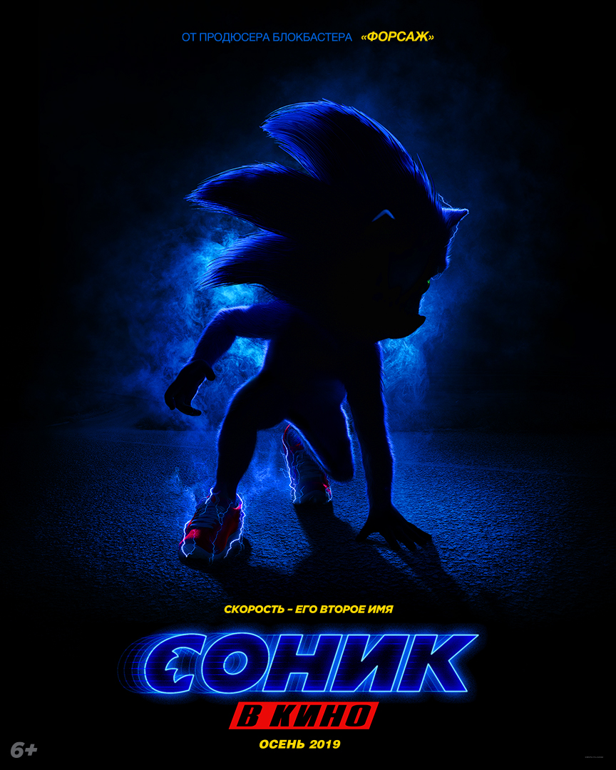 7883