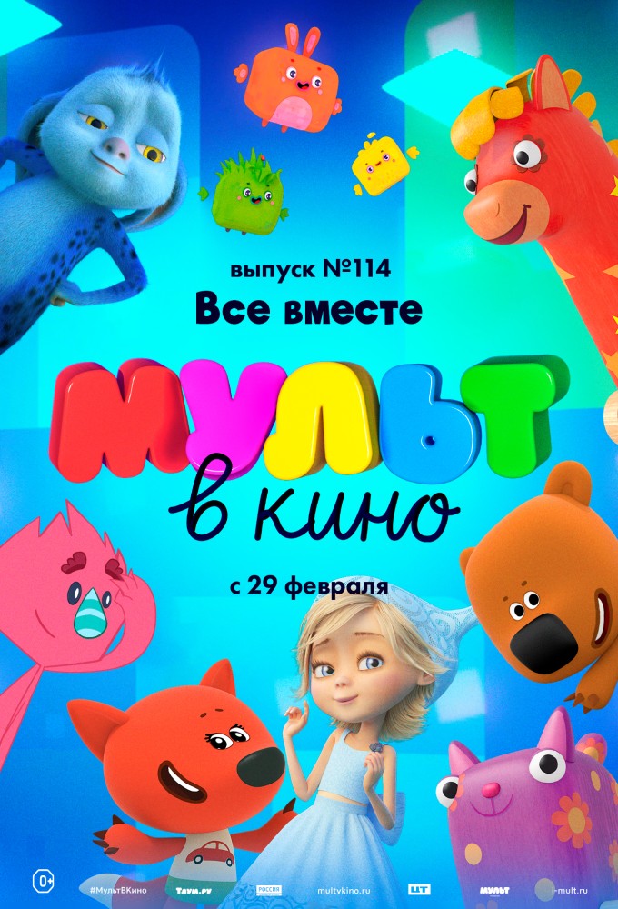 7946