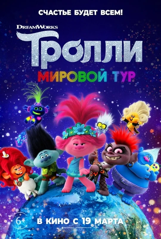 7977