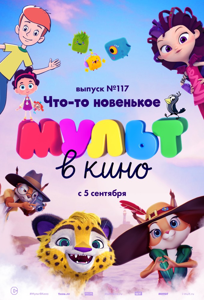 8019
