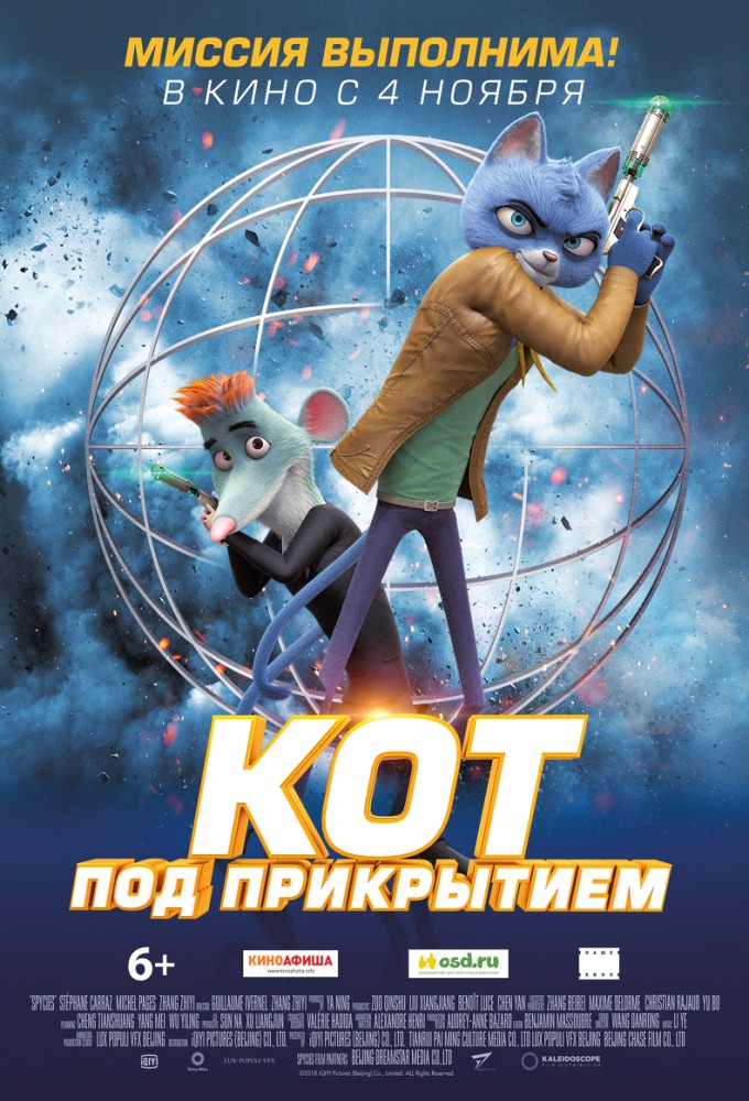 8148