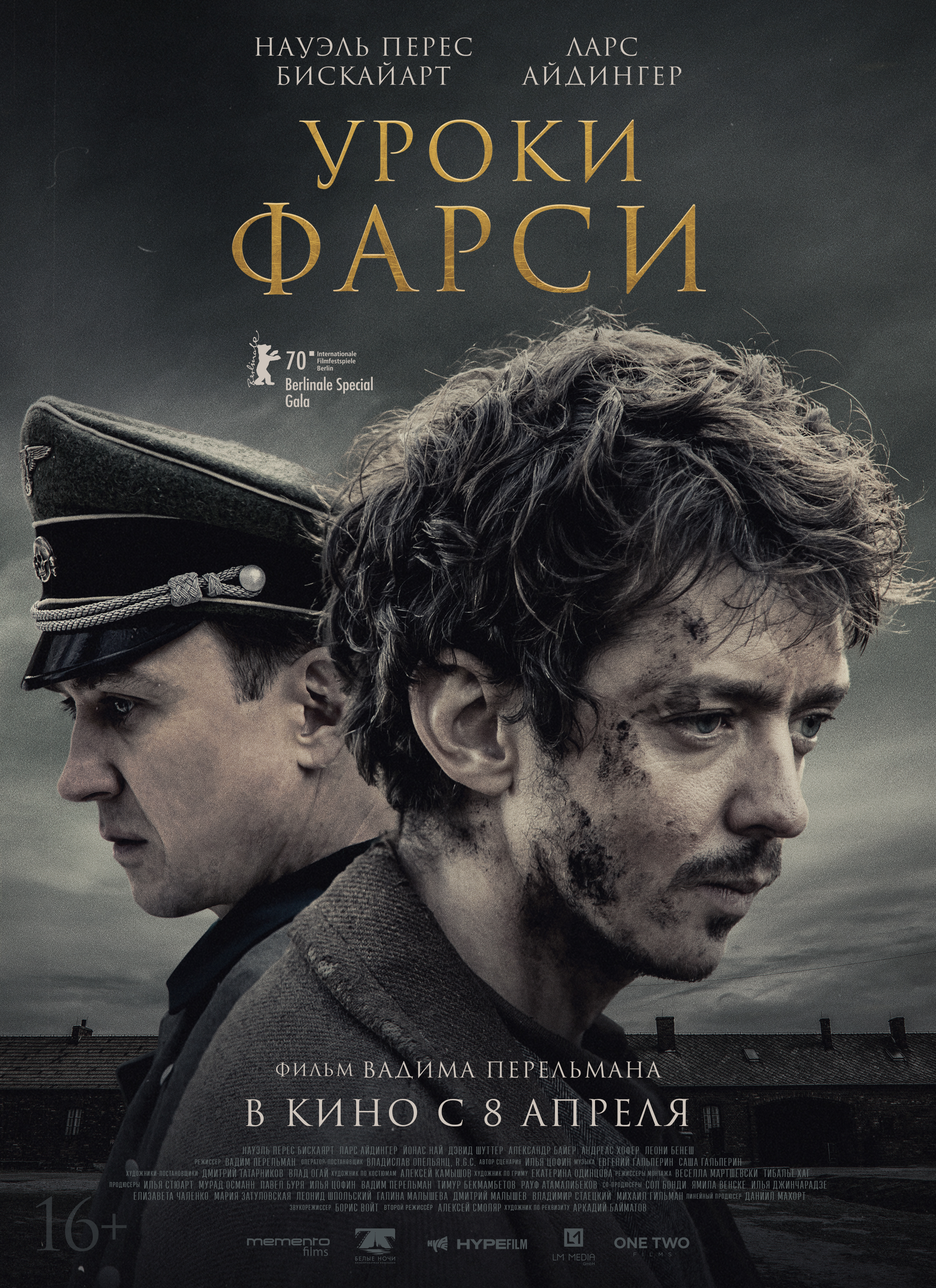 8441