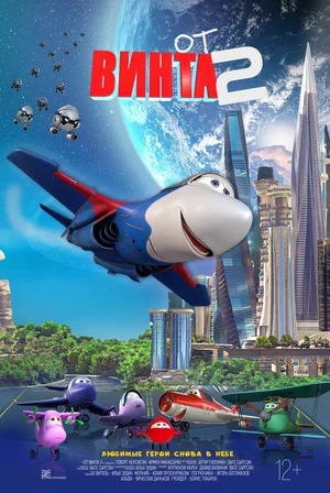 8483