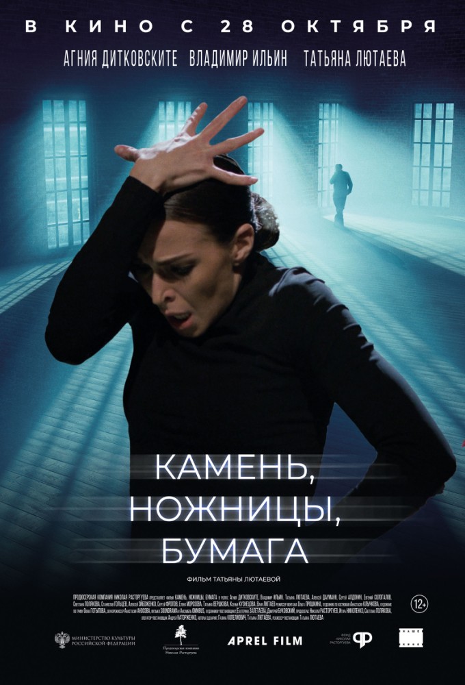 8831