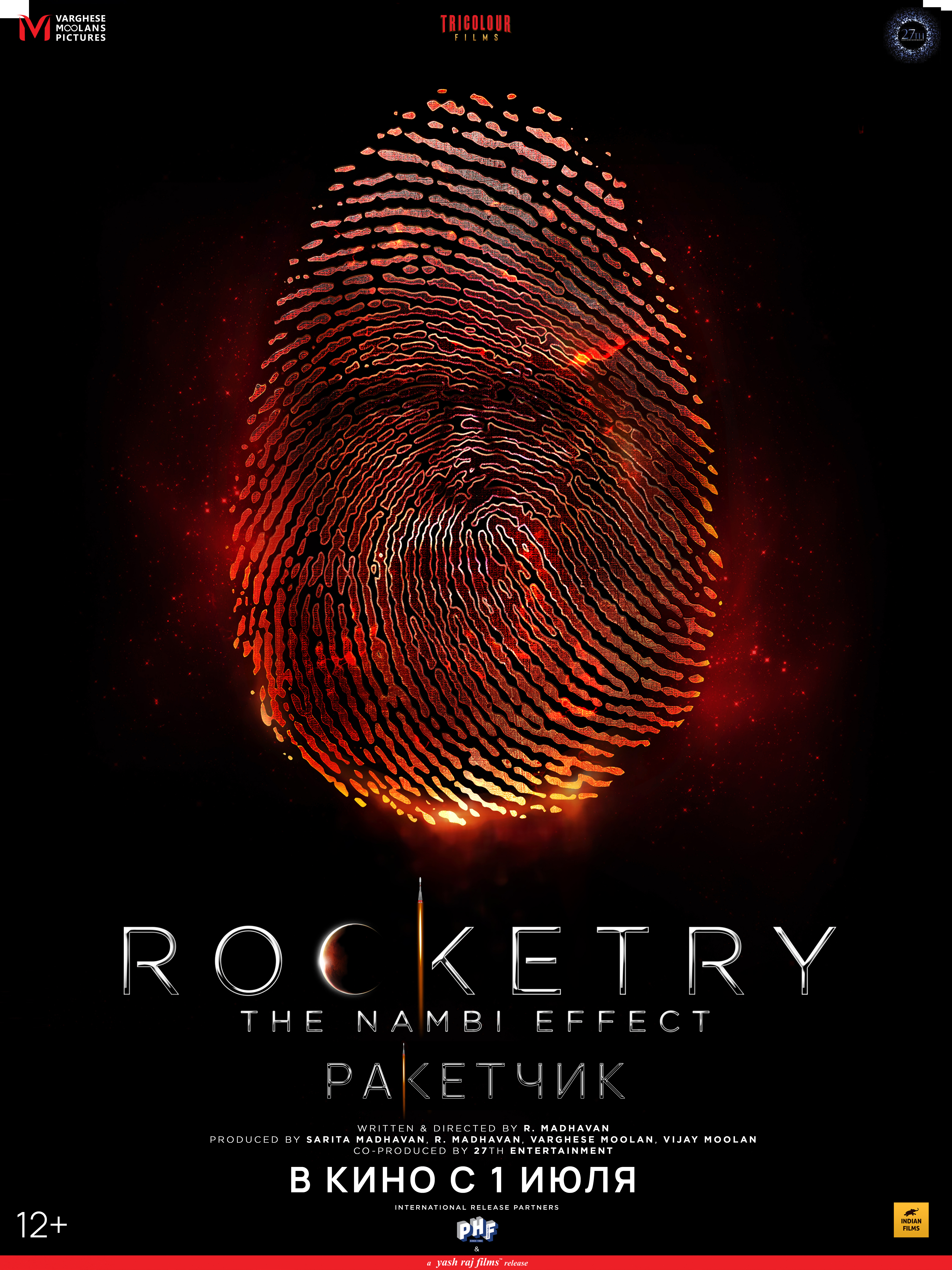 9292