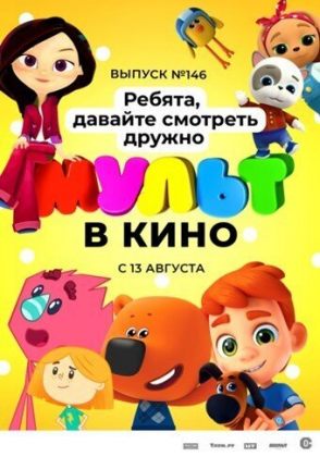 9371